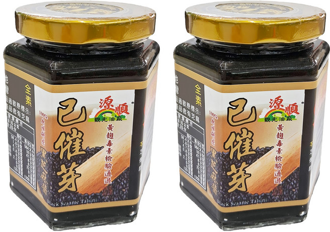 源順製油 已催芽100%原味研磨黑芝麻醬, 260g, 2罐