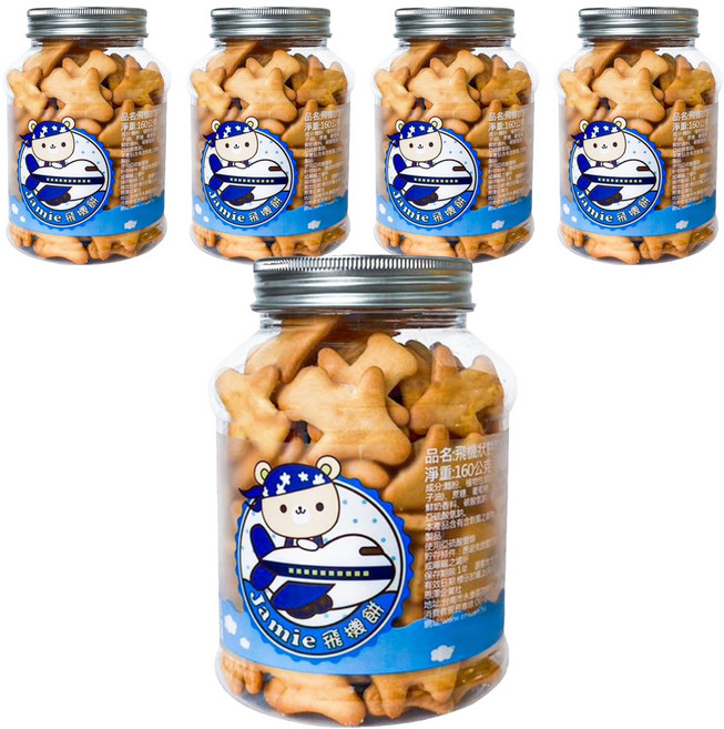 恩澤食品 飛機狀餅乾, 135g, 5罐