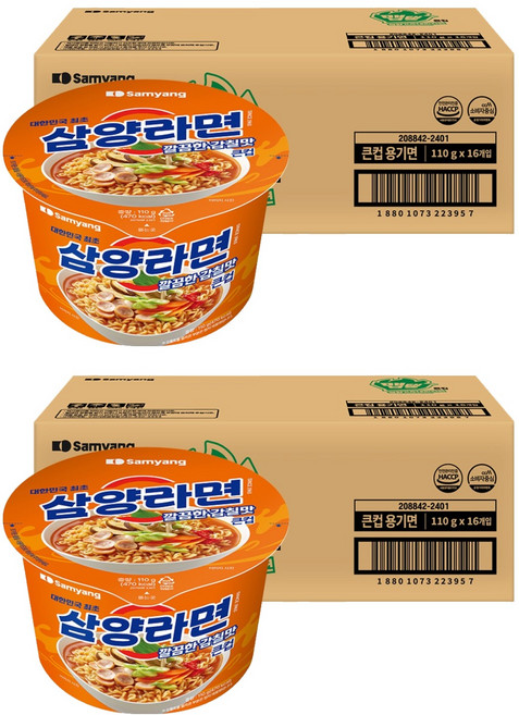 삼양라면 큰컵 110g, 32개