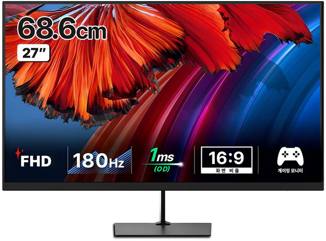 한성컴퓨터 FHD 리얼 게이밍 모니터, 68.6cm, ULTRON 2760G PLUS(무결점)