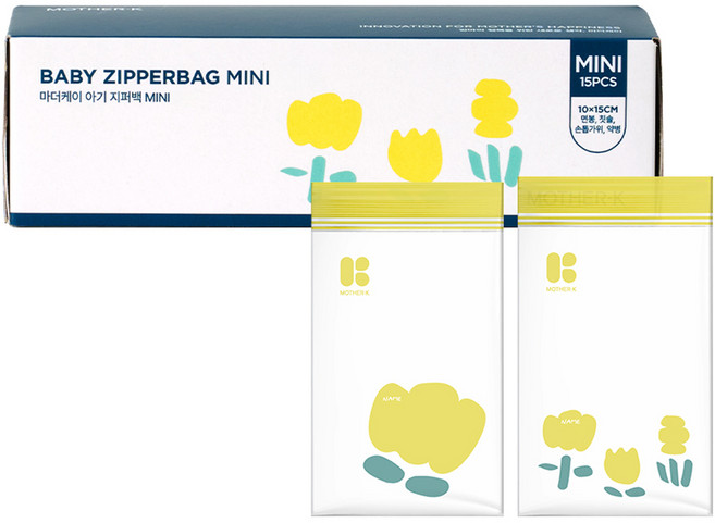 마더케이 아기 지퍼백 15매입, 1개
