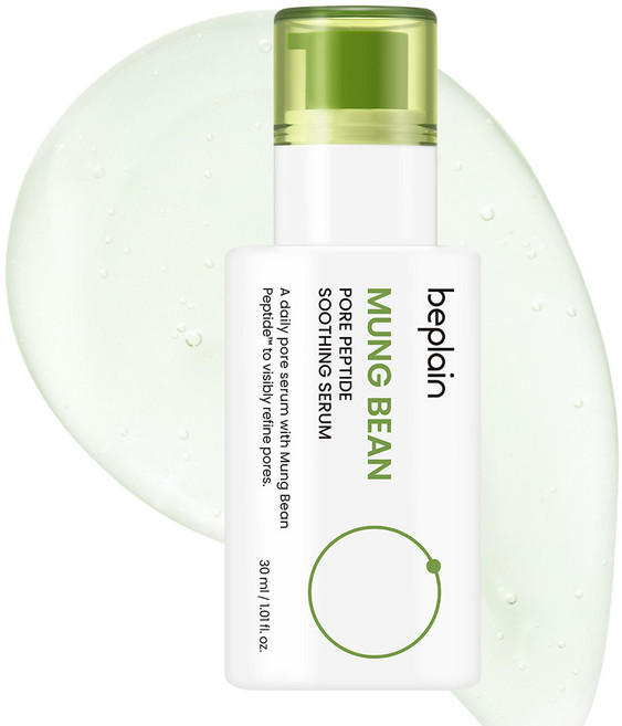비플레인 녹두 모공 펩타이드 수딩 세럼, 30ml, 1개