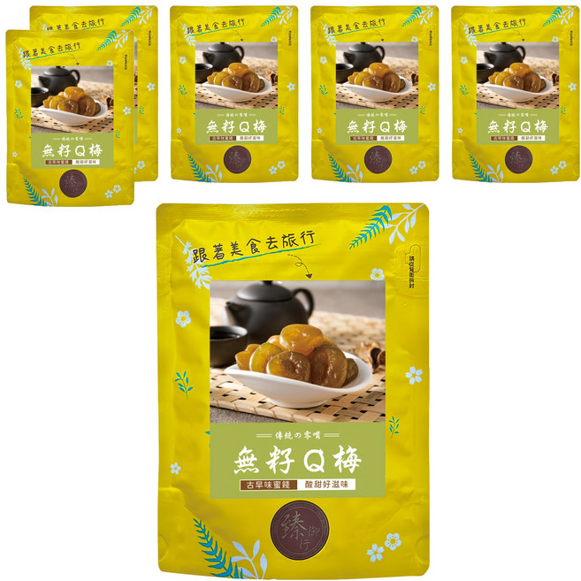 臻御行 無籽Q梅, 200g, 6個