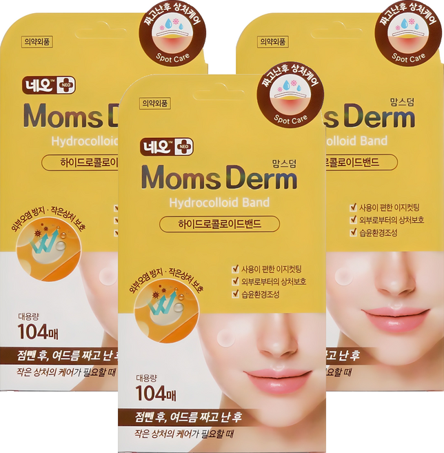 맘스덤 하이드로콜로이드 점 스팟패치, 104개입, 3개