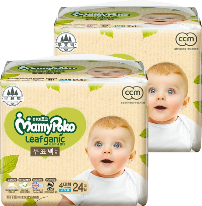 마미포코 리프가닉 무표백 팬티형 기저귀 남아용, 4단계, 48매