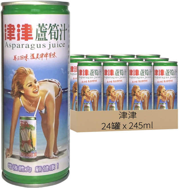 津津 蘆筍汁, 245ml, 24罐