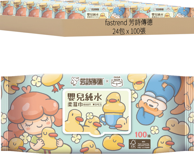 fastrend 芳詩傳德 X Duga&Hook 超純水柔濕巾 嬰兒適用 掀蓋式, 100張, 24包