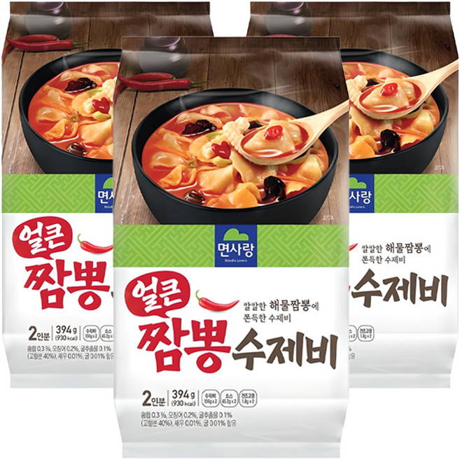 Noodle Lovers 2人份香辣海鮮麵手工麵, 394g, 3個