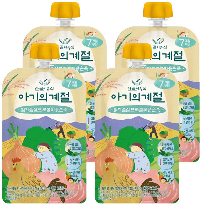 에코맘의산골이유식 아기의계절 중기 닭가슴살 브로콜리 묽은죽, 100g, 4개