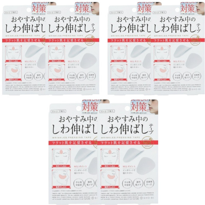 피넬 미간 라인 패치, 6개, 27개입