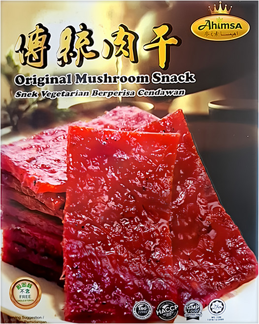 AHIMSA 麥之素 南洋風味純素肉乾 原味 20片, 10g, 1盒