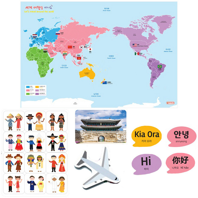 자석나라 자석놀이 세계여행을 떠나요 학습보드 12개국 세트, 혼합 색상, 1개