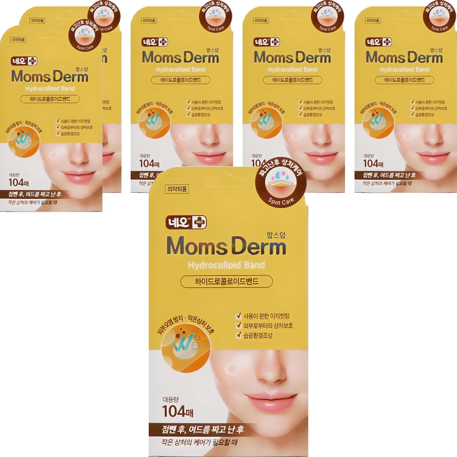 맘스덤 하이드로콜로이드 점 스팟패치, 104개입, 6개
