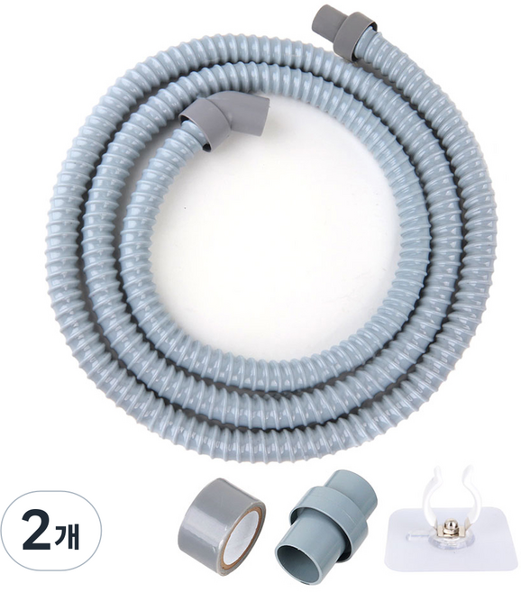와이넷 세탁기 배수호스 프로 2m, 2개
