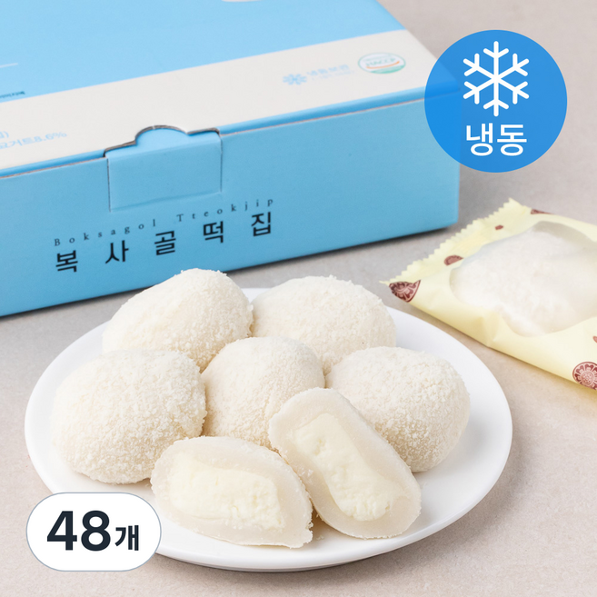 수라당 그릭요거트 찹살떡 (냉동), 40g, 12개입, 4박스