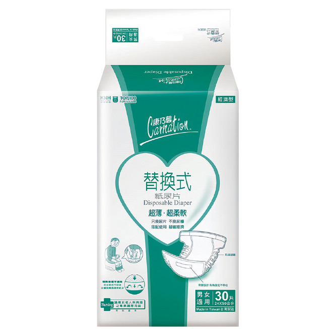 康乃馨 成人替換式紙尿片, 50 x 24cm, 30片, 1包