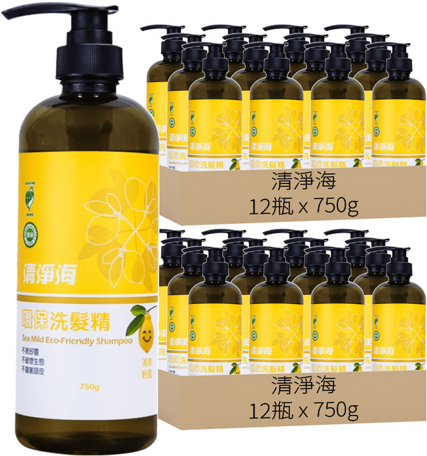 清淨海 環保洗髮精, 750g, 24瓶