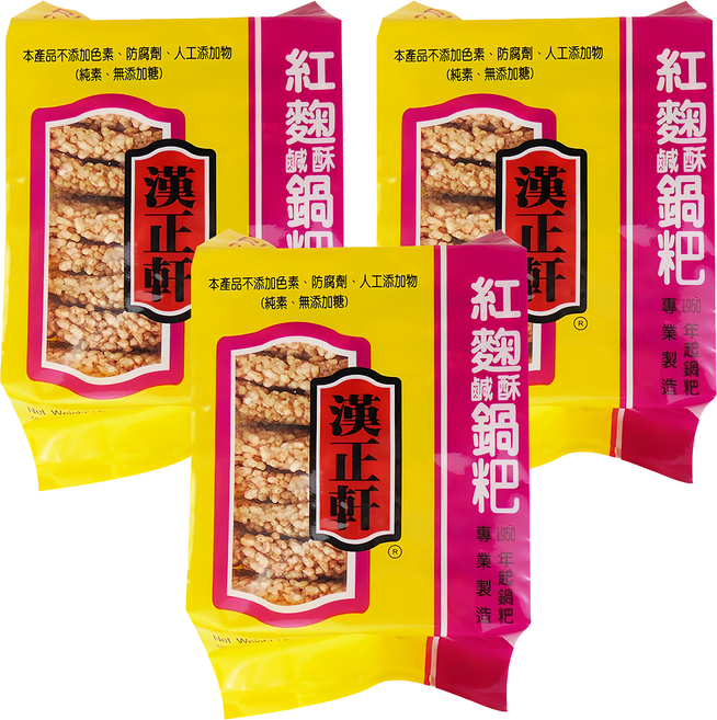 漢正軒 紅麴鍋粑 純素 無糖 不添加色素、防腐劑、人工添加物, 200g, 3包