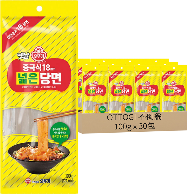 OTOKI 不倒翁 中式寬冬粉 18mm, 100g, 30包