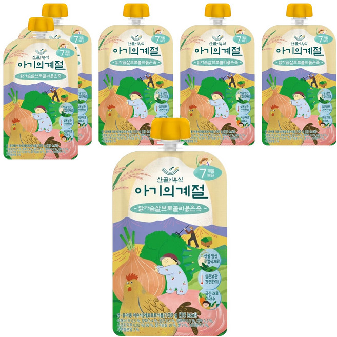 에코맘의산골이유식 아기의계절 중기 닭가슴살 브로콜리 묽은죽, 100g, 6개