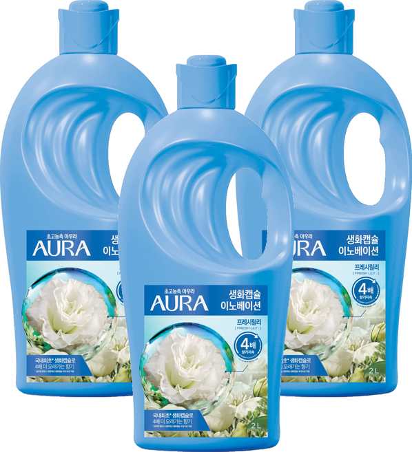 아우라 생화캡슐 섬유유연제 프레시릴리 본품, 2L, 3개