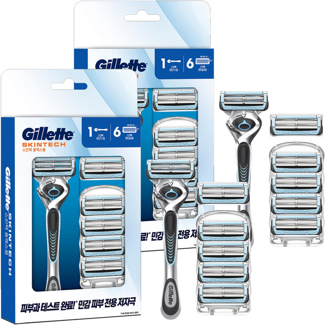 질레트 정품 스킨텍 매뉴얼 면도기 핸들 + 면도날 6p 세트, 7개입, 2개