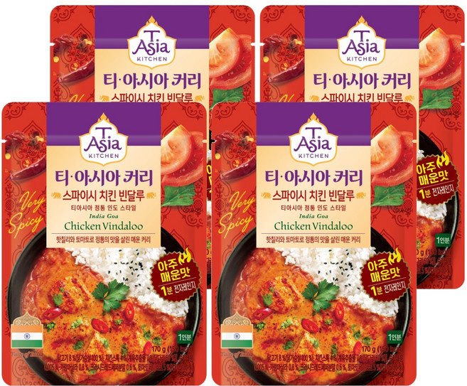 티아시아키친 스파이시 치킨 빈달루 커리, 170g, 4개