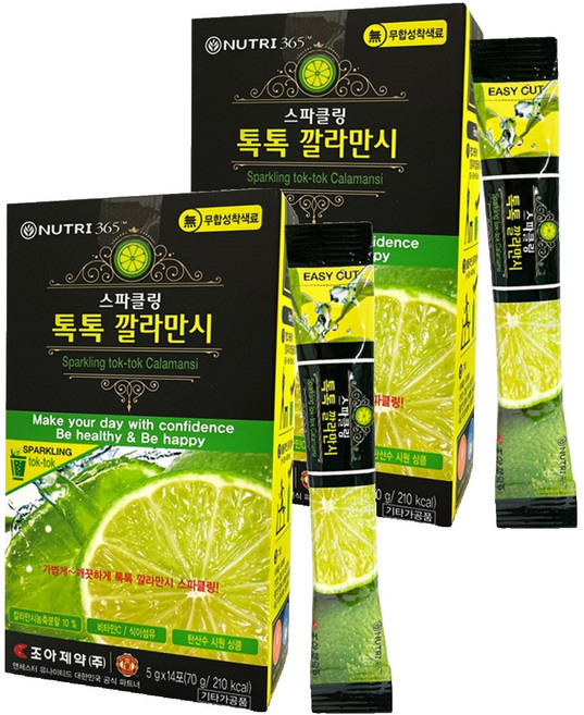 뉴트리365 스파클링 톡톡 깔라만시, 70g, 2개