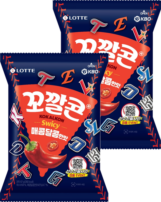 꼬깔콘 매콤달콤한맛, 67g, 2개