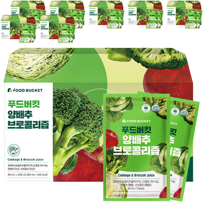 푸드버킷 양배추 브로콜리즙, 80ml, 240개