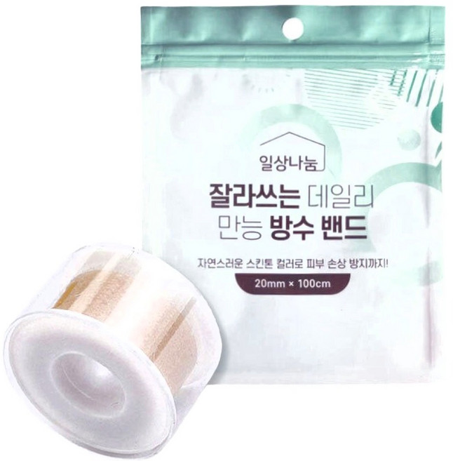 일상나눔 잘라쓰는 데일리 만능 방수 밴드, 1개입, 1개