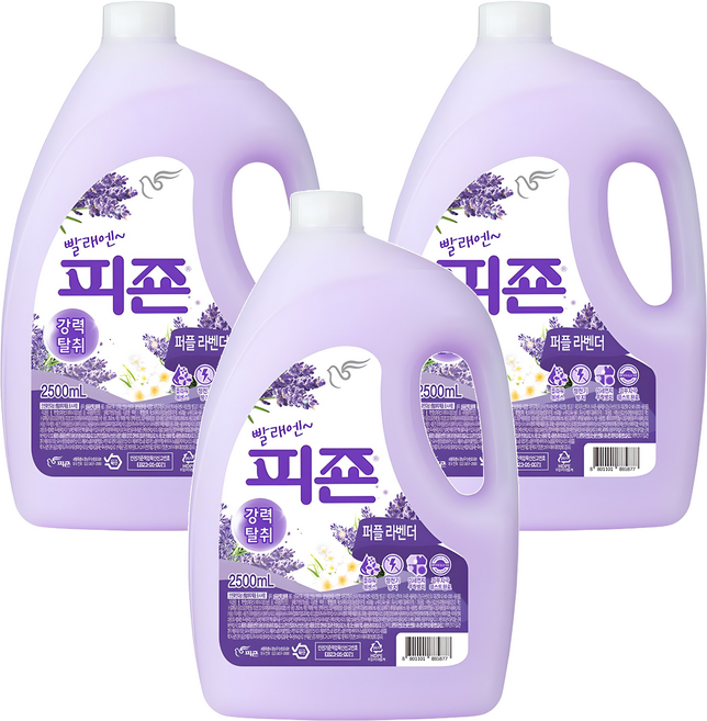 피죤 강력탈취 섬유유연제 퍼플라벤더 본품, 2.5L, 3개
