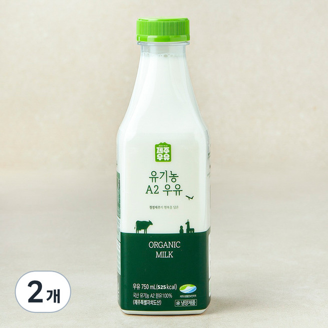 제주우유 유기농 A2 우유, 750ml, 2개