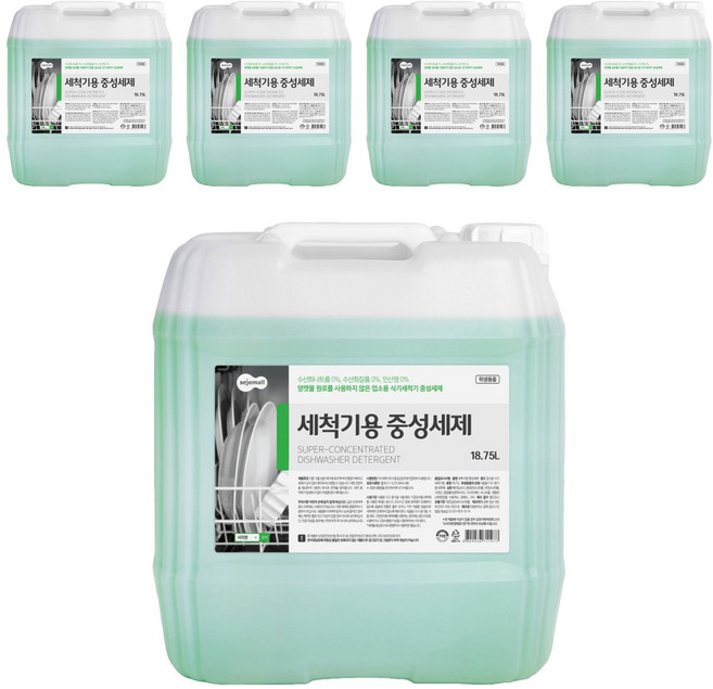 세제몰 식기세척기용 1종 중성세제, 18.75L, 5개