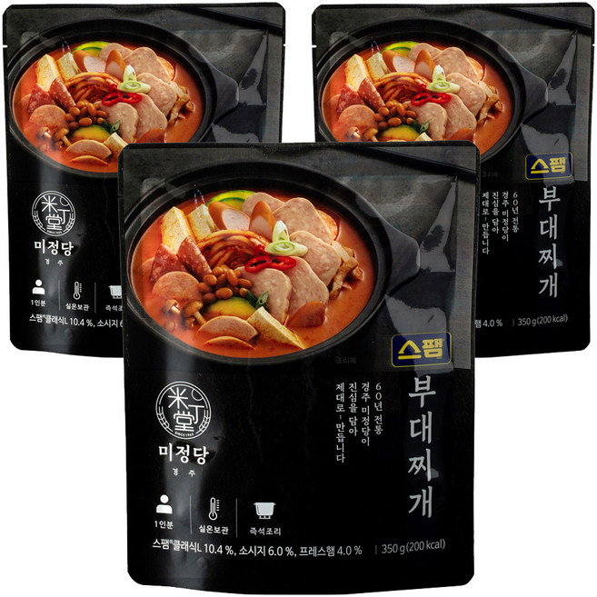 미정당 스팸 부대찌개, 3개, 350g