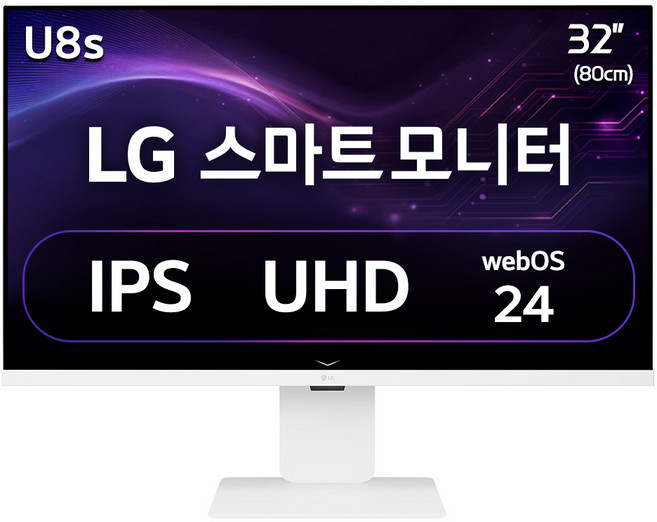 LG전자 UHD 스마트 모니터, 80cm, 32U830SAW