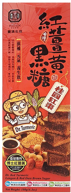 豐滿生技 紅薑黃黑糖 桂圓紅棗, 10g, 1盒, 18份
