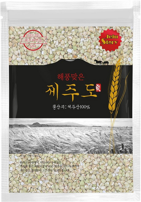 진생영농조합법인 제주도 메밀쌀, 1kg, 1개