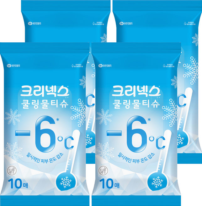 크리넥스 쿨링 물티슈 휴대형, 45g, 10매, 4개