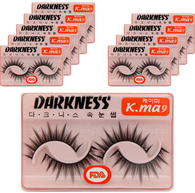 다크니스 속눈썹 kma9, 10개