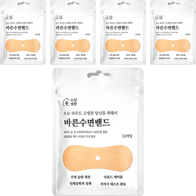 소담생활 바른수면밴드 32p, 5개