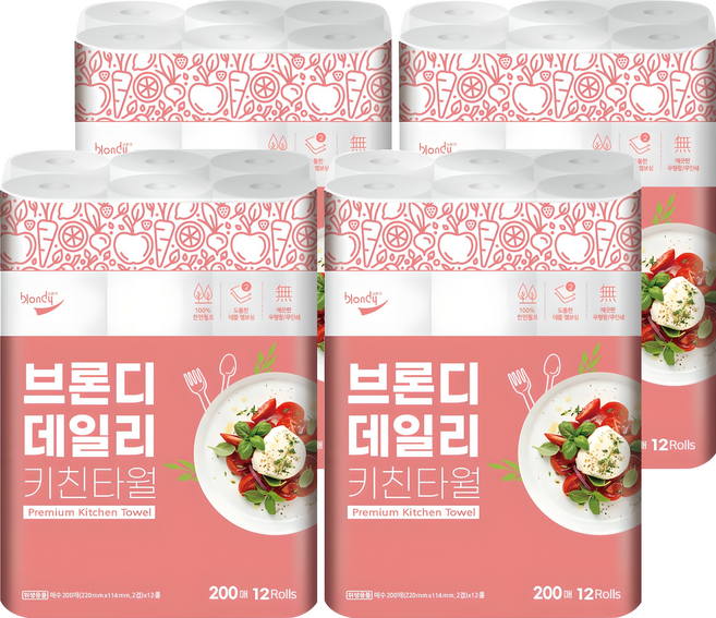 브론디 데일리 키친타월, 200매, 48개
