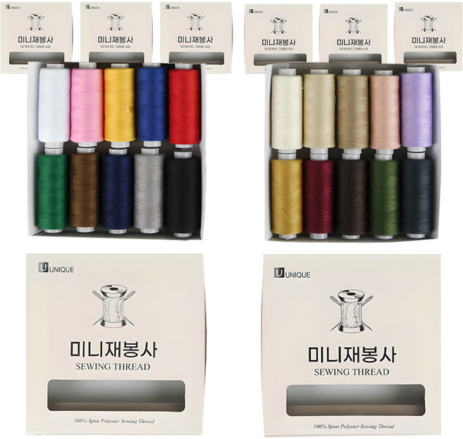 유니크타임 미니재봉사 실 세트, A Type + B Type, 4세트
