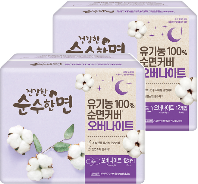 순수한면 생리대 날개형, 오버나이트, 12개입, 2개