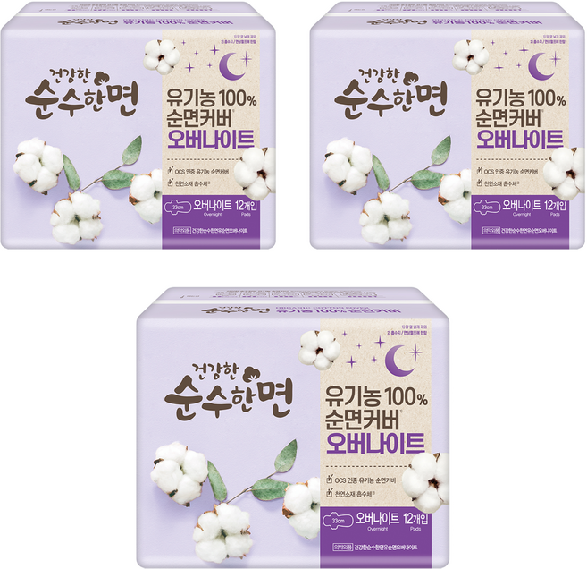 순수한면 생리대 날개형, 오버나이트, 12개입, 3개