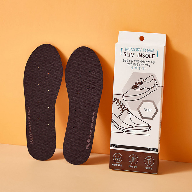포렉스 발편한 슬림 쿠션 신발 깔창