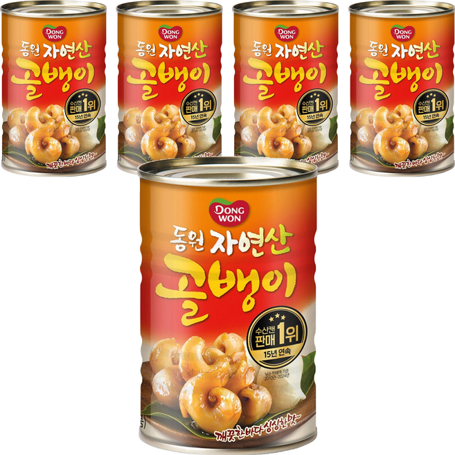 동원 자연산 골뱅이, 300g, 5개
