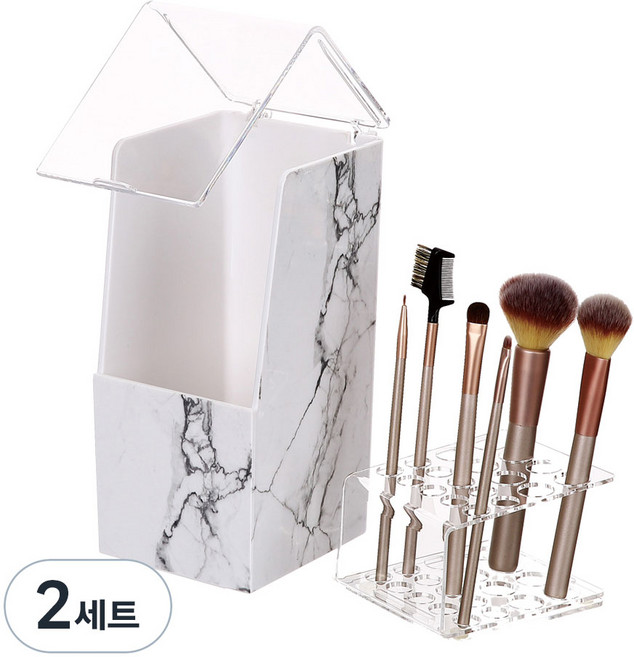 헬로리빙 마블패턴 뚜껑있는 브러쉬 화장품 정리함, 혼합색상, 2세트