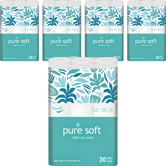 브론디 순수 소프트 천연펄프 3겹 롤화장지, 30m, 30개입, 5개