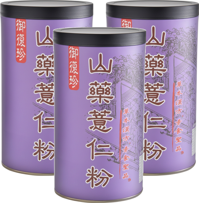 御復珍 山藥薏仁粉 純素, 500g, 1罐, 3罐